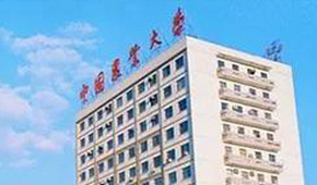 中国农业大学 - 学校简介