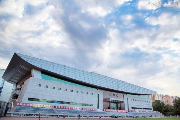 中国人民大学 - 流金歲月