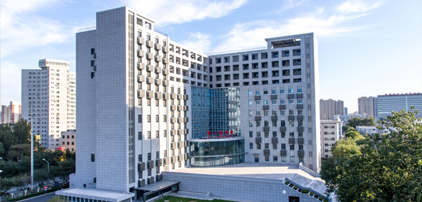 首都医科大学 - 流金歲月