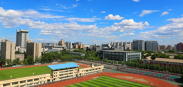 北京师范大学 - 流金歲月