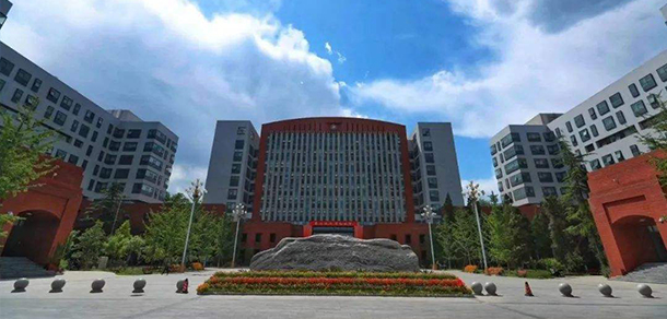 首都师范大学 - 流金歲月