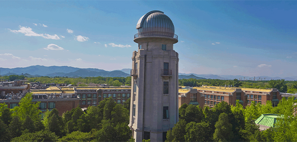 清华大学 - 流金歲月