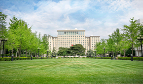 清华大学 - 学校简介