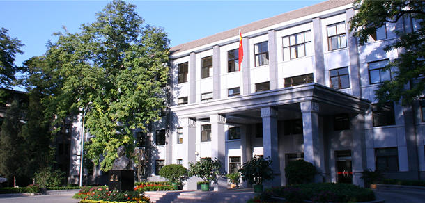 外交学院 - 流金歲月