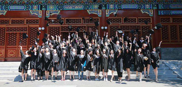 中央音乐学院 - 流金歲月