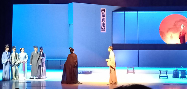 中国戏曲学院 - 流金歲月