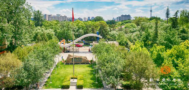 北京舞蹈学院 - 流金歲月