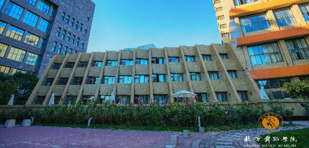 北京舞蹈学院 - 流金歲月