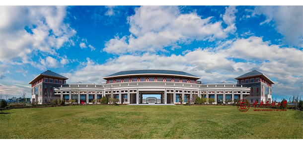 中央民族大学 - 流金歲月