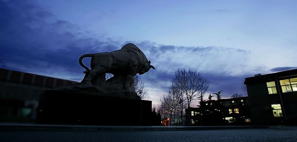 中国政法大学 - 流金歲月