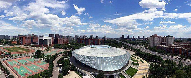 北京工业大学 - 流金歲月