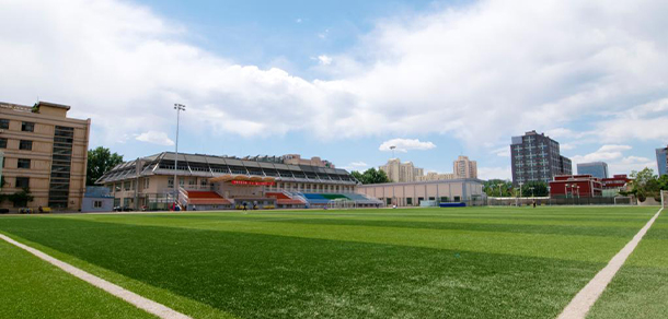 中国矿业大学（北京） - 流金歲月