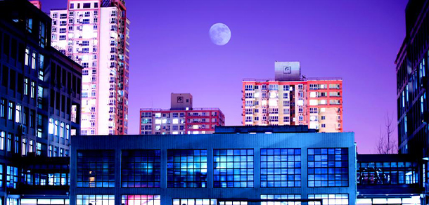 中国矿业大学（北京） - 流金歲月