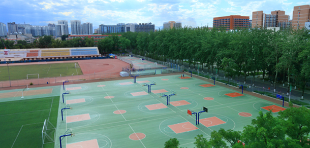 中国地质大学（北京） - 流金歲月