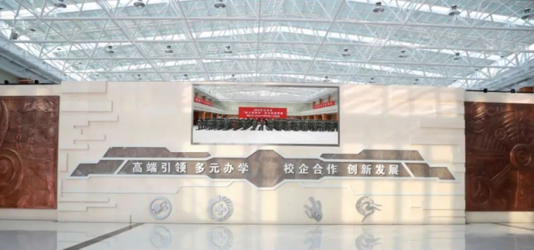首钢工学院 早安青春