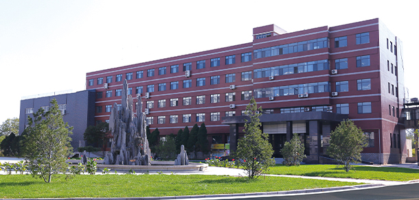 中国劳动关系学院 - 流金歲月