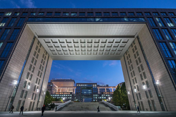 北京航空航天大学 - 流金歲月