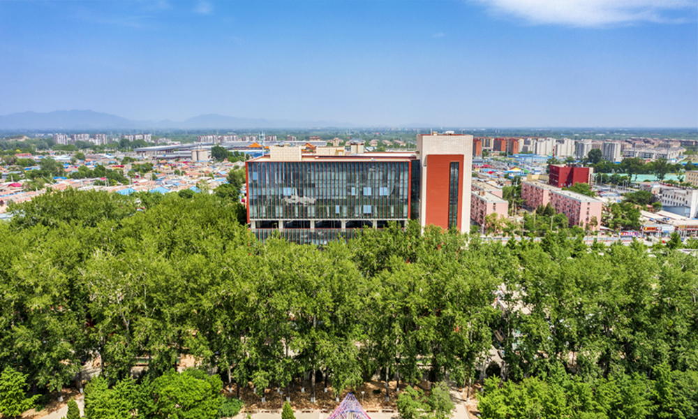 北京工业大学耿丹学院 风起四海 · 各自珍重
