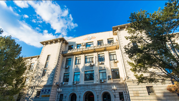 北京科技大学 - 流金歲月