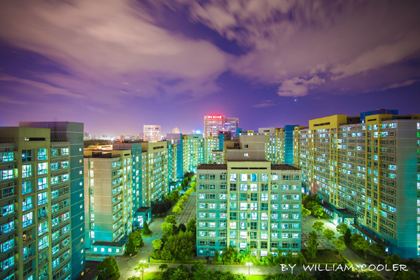 北京科技大学 - 流金歲月