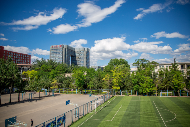 北京科技大学 - 流金歲月