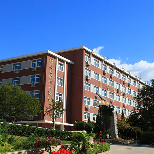 最美大學