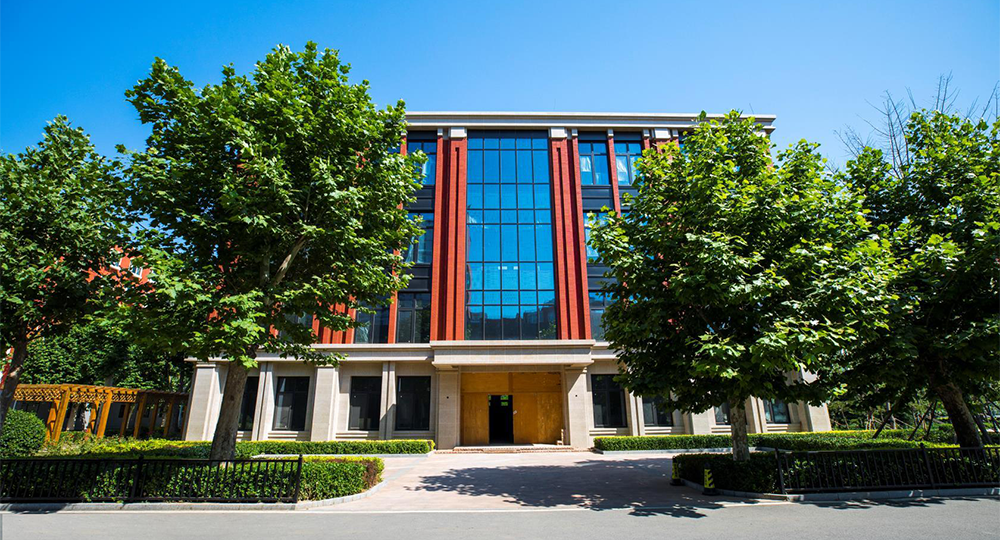 北京科技经营管理学院：校名题写 / 校徽设计