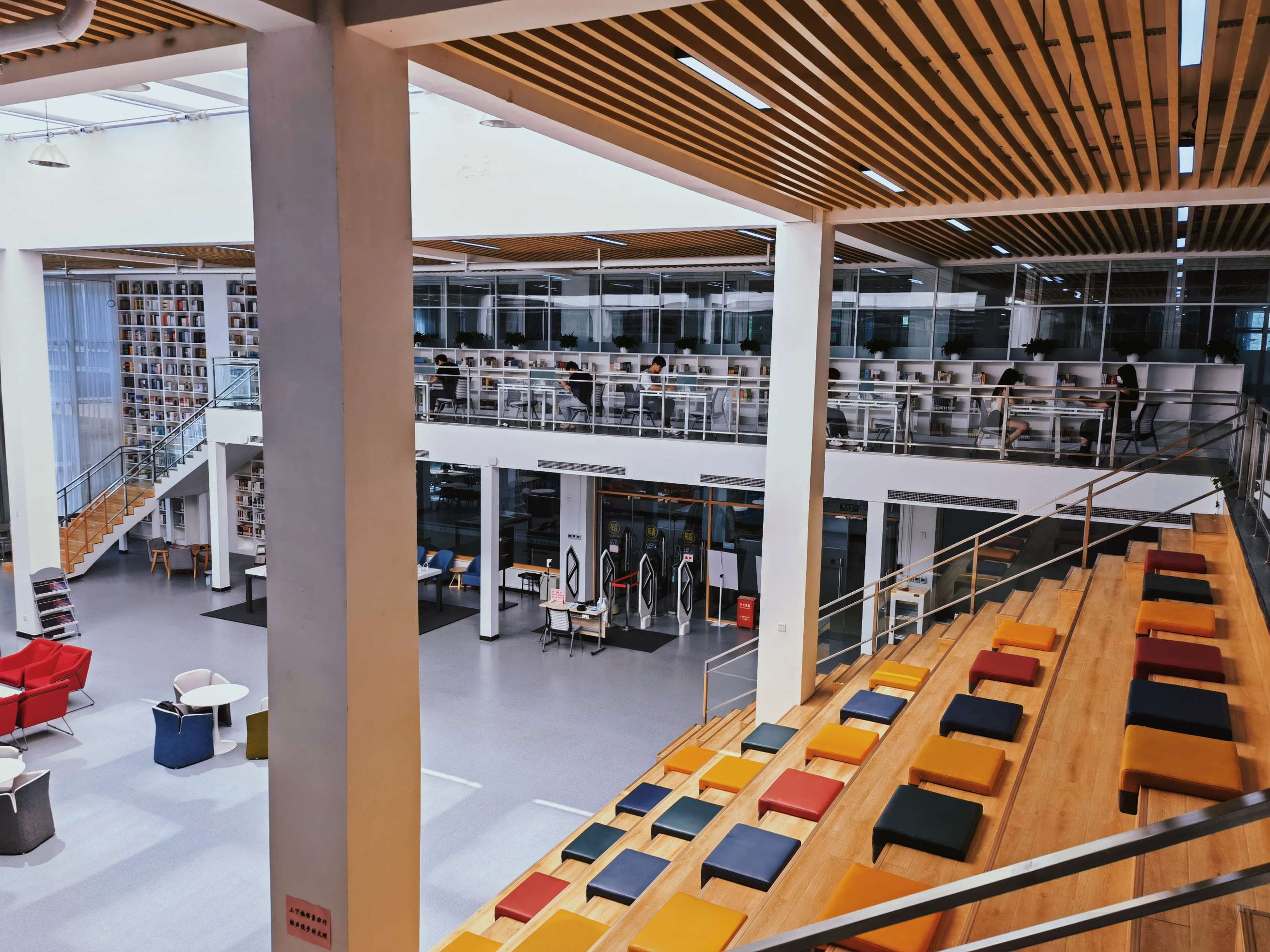 北京科技职业学院 我的大學