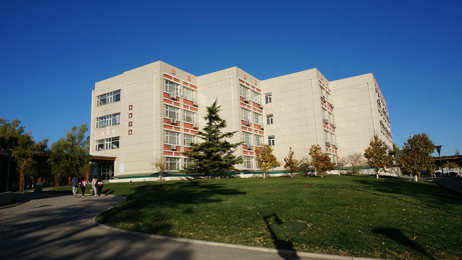 北京劳动保障职业学院-校园风景