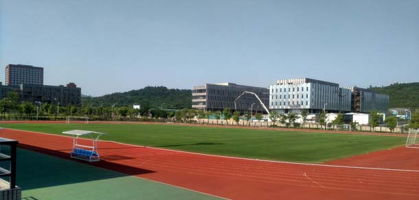 南京大学 - 流金歲月