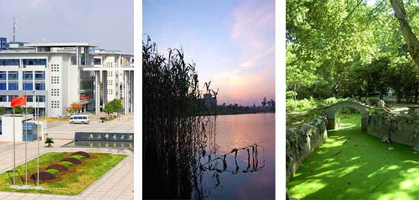 南京邮电大学 - 流金歲月