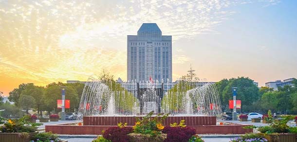 江南大学 - 流金歲月