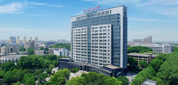 江苏大学 - 流金歲月