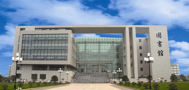 南京医科大学 - 流金歲月