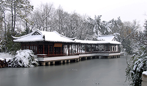 「 大學志 · 志中國 」