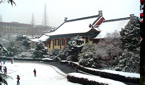 「 大學志 · 志中國 」