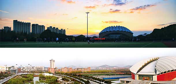 南京财经大学 - 流金歲月