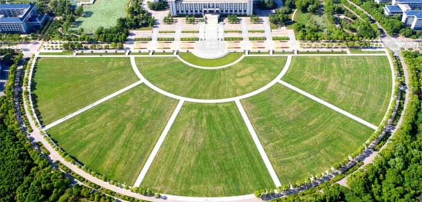 东南大学 - 流金歲月