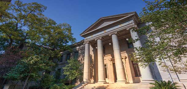 东南大学 - 流金歲月