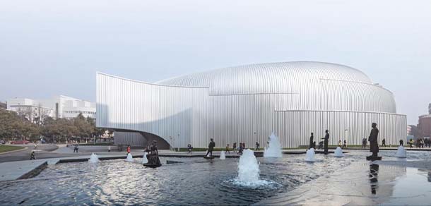 南京艺术学院 - 流金歲月