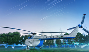 「 大學志 · 志中國 」