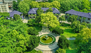 「 大學志 · 志中國 」