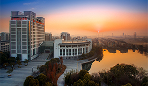 「 大學志 · 志中國 」