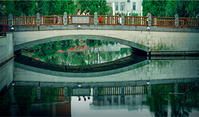 「 大學志 · 志中國 」