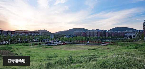 南京工业大学 - 流金歲月