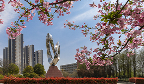 「 大學志 · 志中國 」