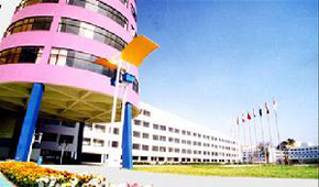 「 大學志 · 志中國 」