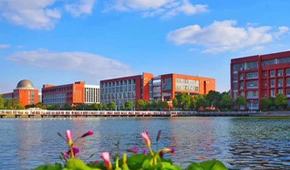 「 大學志 · 志中國 」