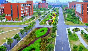 「 大學志 · 志中國 」