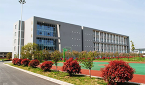 「 大學志 · 志中國 」